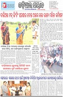 Page-1
