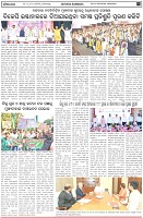 Page-2
