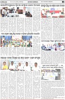 Page-3