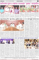 Page-8