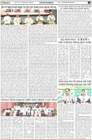 Page-2
