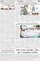 Page-6