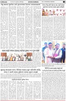 Page-2