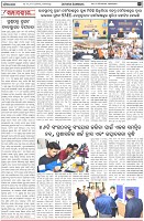 Page-4