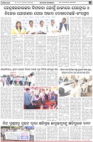 Page-6