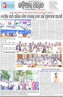 Page-1