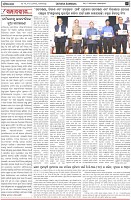 Page-4