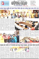 Page-1