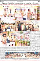 Page-8