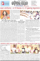 Page-1