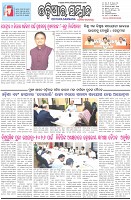 Page-1