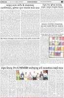 Page-3