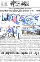 Page-1