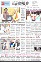 Page-1