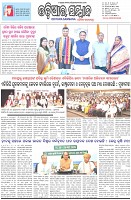 Page-1