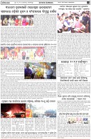 Page-2