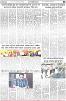 Page-3