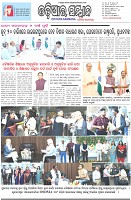 Page-1