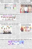 Page-3