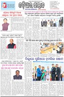 Page-1