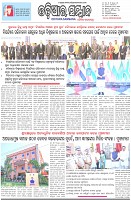 Page-1