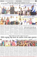 Page-2