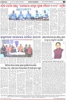 Page-8