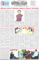 Page-1