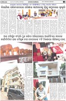 Page-2