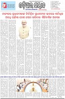 Page-1