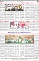 Page-8