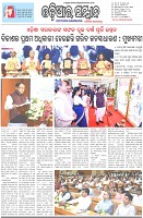 Page-1