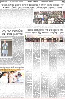 Page-2