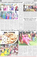 Page-7