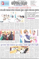 Page-1