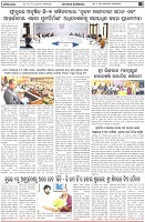 Page-2