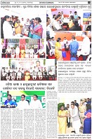 Page-2