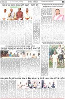 Page-3