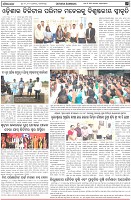 Page-6