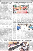 Page-3