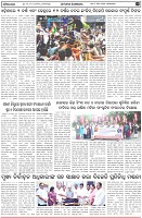 Page-6
