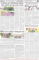 Page-6