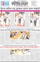 Page-1