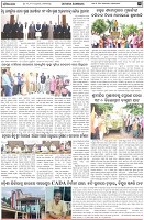 Page-3