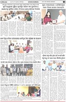 Page-5