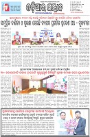 Page-1