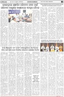 Page-3