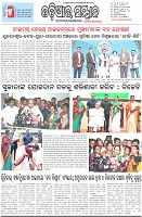 Page-1