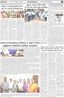 Page-2