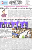 Page-1